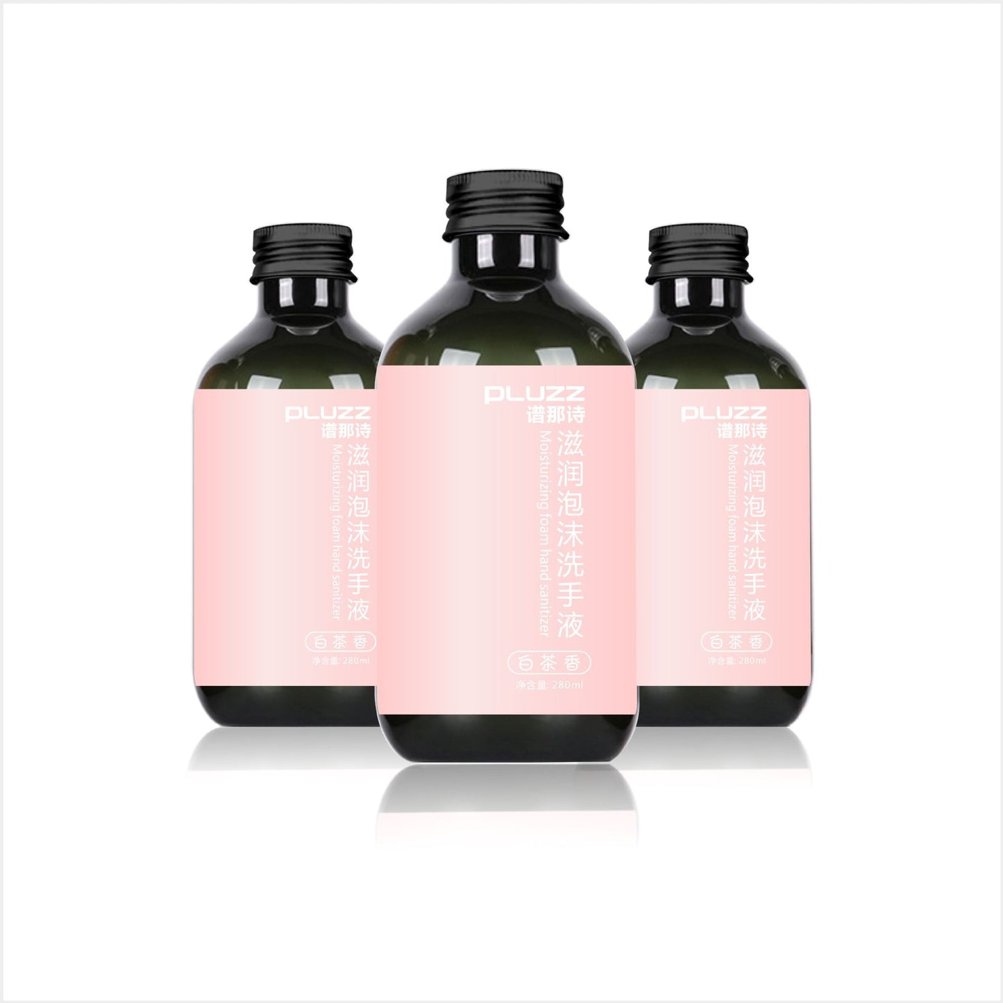 Liquid Hand Soap (Verbena scent)