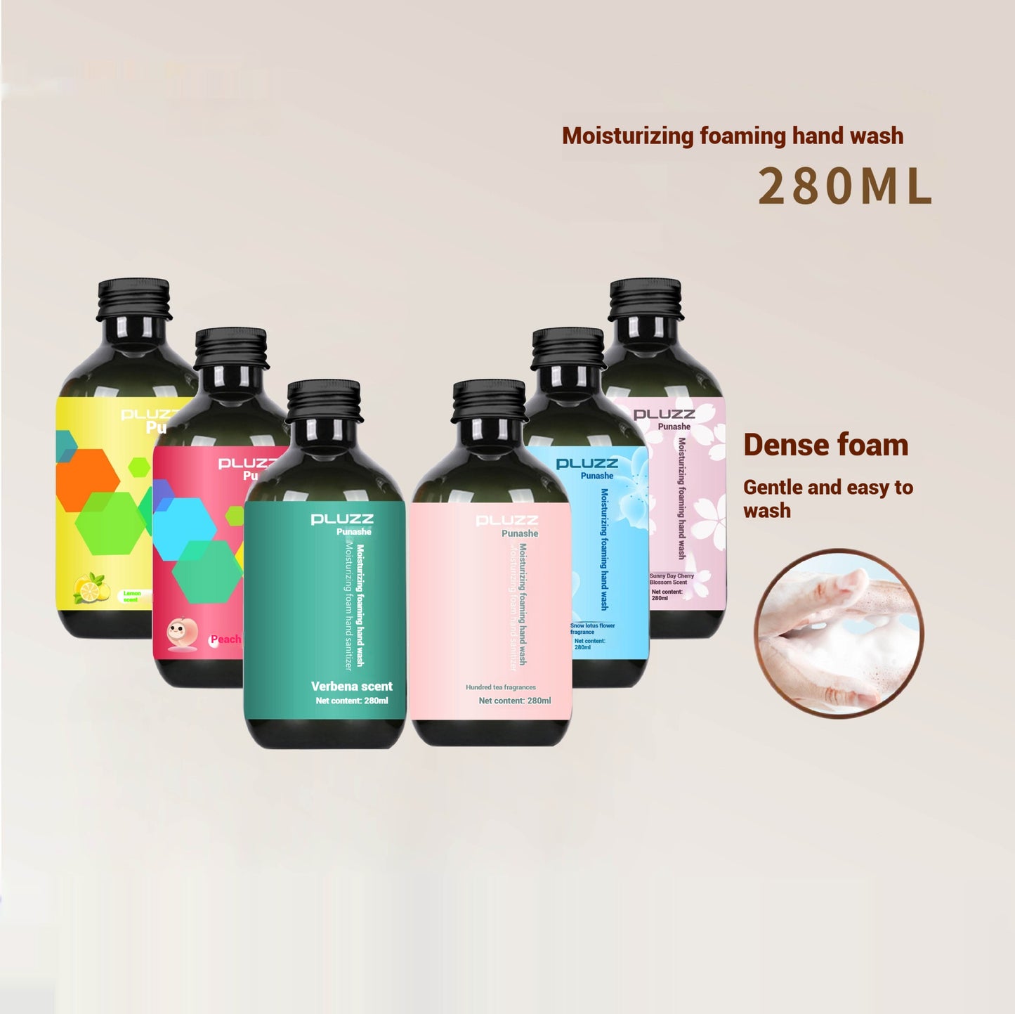 Liquid Hand Soap (Verbena scent)